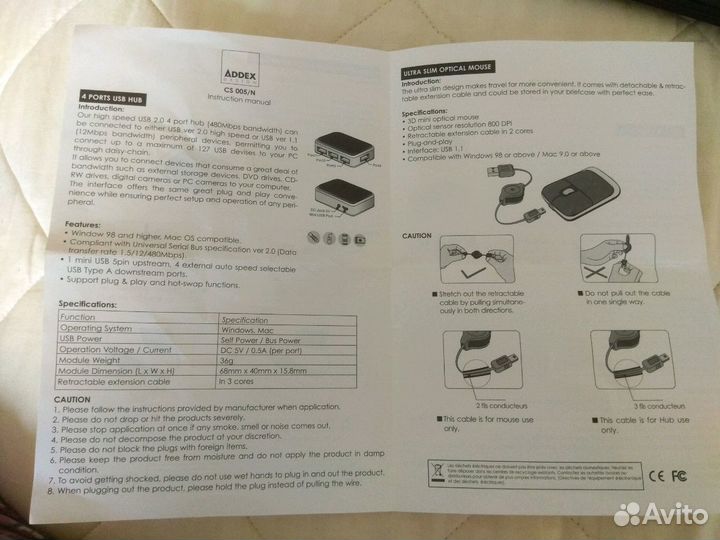 Компьютерный набор addex CS005/N