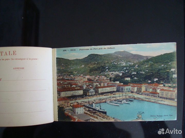Почтовые открытки Франция г. Ницца 1900-х годов