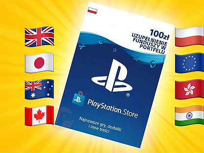 Карты пополнения PSN/PS Store Польша/Индия/Другие