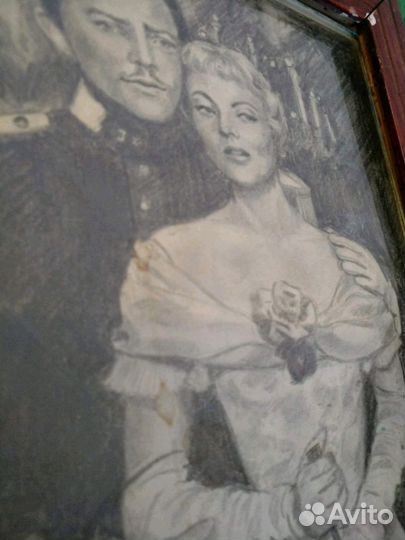 Карандашный рисунок