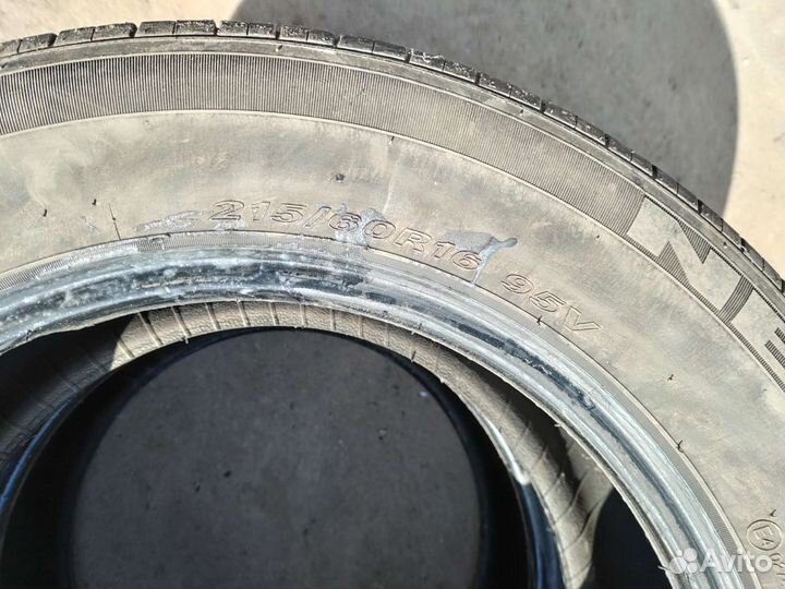 Nexen Aria AH7 215/60 R16