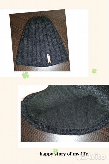 Шапка зимняя женская