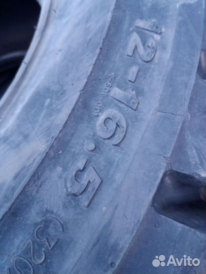 Alaska 260 5/5 R16.5 19