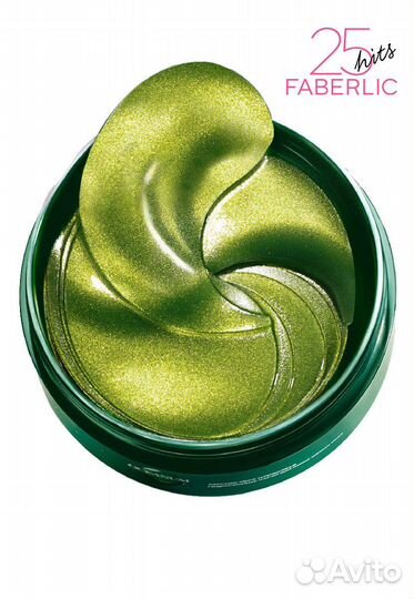 Подарочный набор