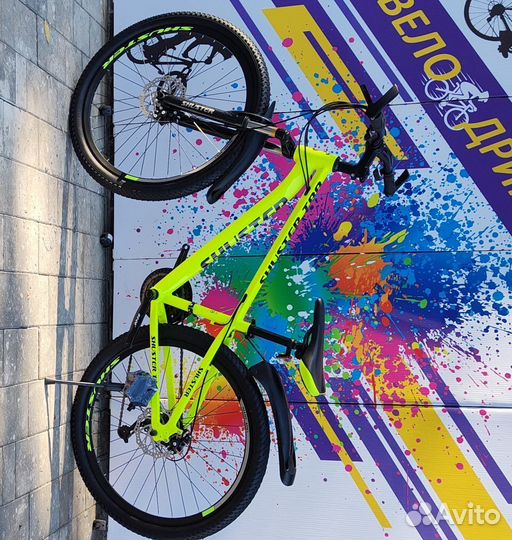 Алюминиевый велосипед 26 заниженная рама Новинка