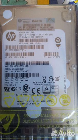 Жесткий диск HP 300Gb SAS 10K 507284-001