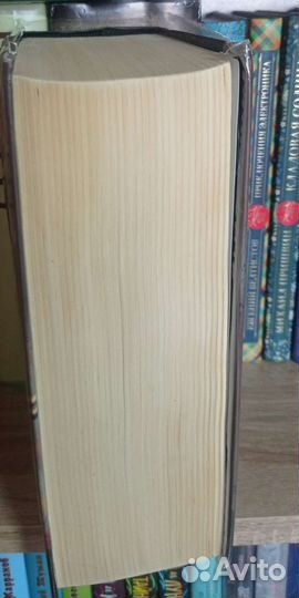 Стивен Кинг темная башня. Издательство NEO