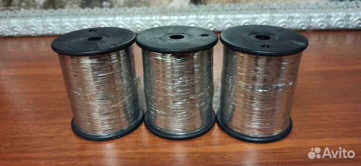 Люрекс - металлизированная нить