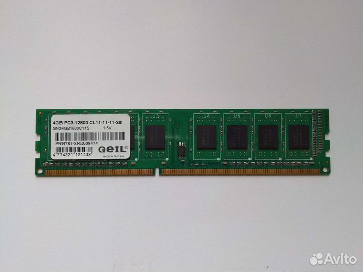 Оперативная память GeIL 4 гб DDR3
