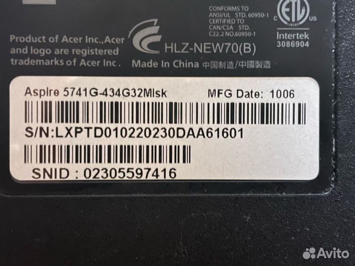 Продам ноутбук на запчасти