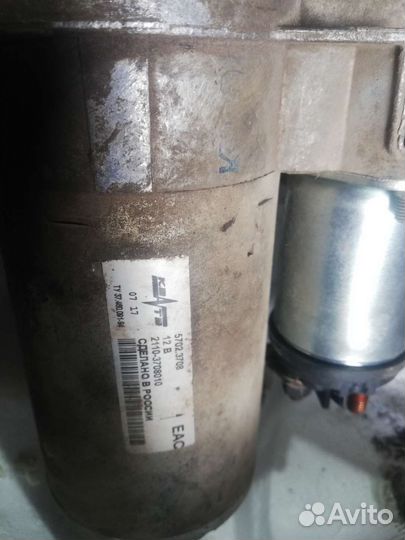 Стартер ваз