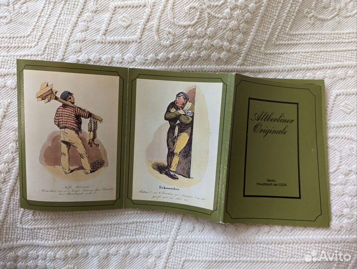 Набор открыток Altberliner Originale, гдр