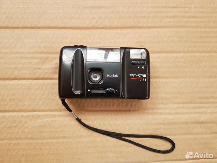 Фотоаппарат плёночный