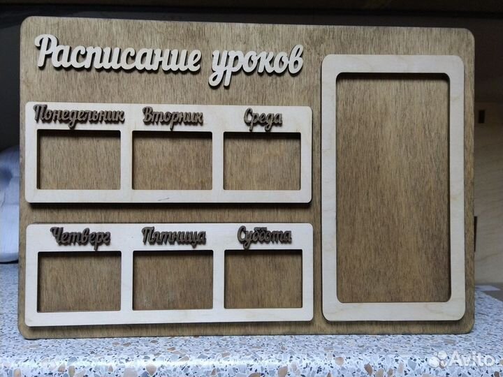 Лазерная резка