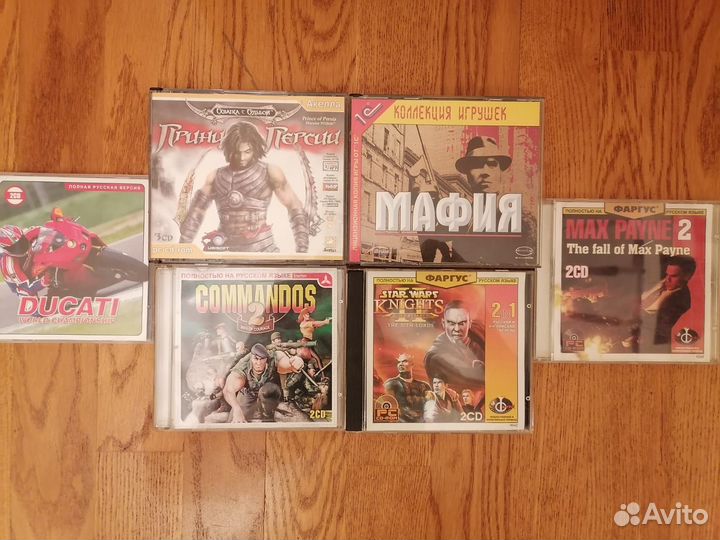 Компьютерные игры для пк на CD и DVD дисках