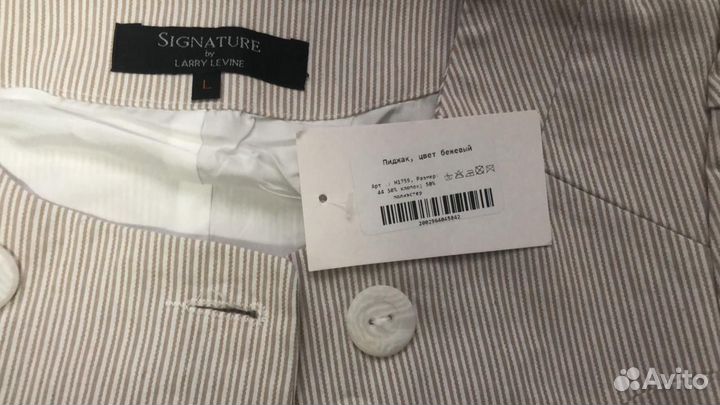 Пиджак новый светлый, размер 42-44 (хлопок 50)