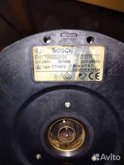 Чайник электрический bosch бу