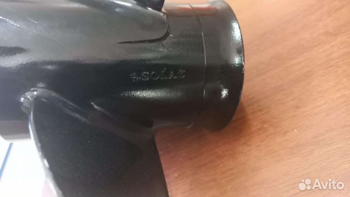 Винт для лодочного мотора Tohatsu 25/30