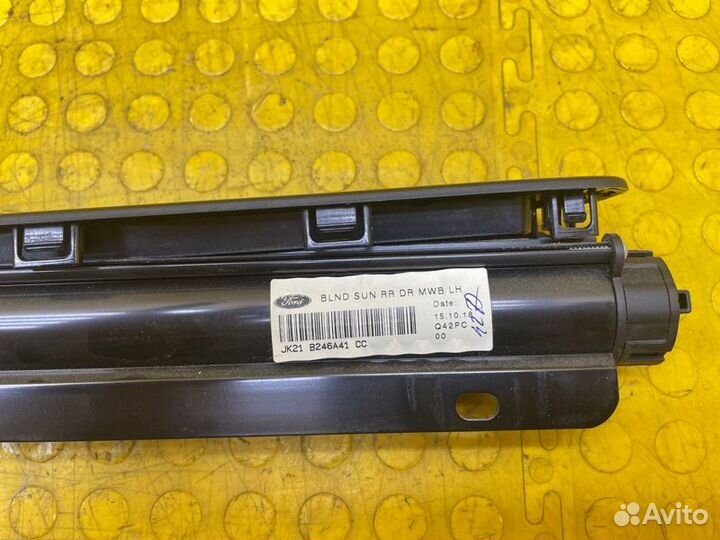 Б/У Шторка В хорошем состоянии, оригиналnnУ нас