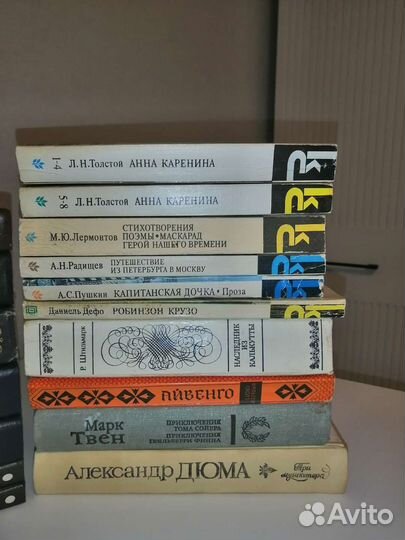 Книги разные в хорошем состоянии