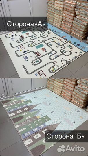 Детский термоковрик опт и розница