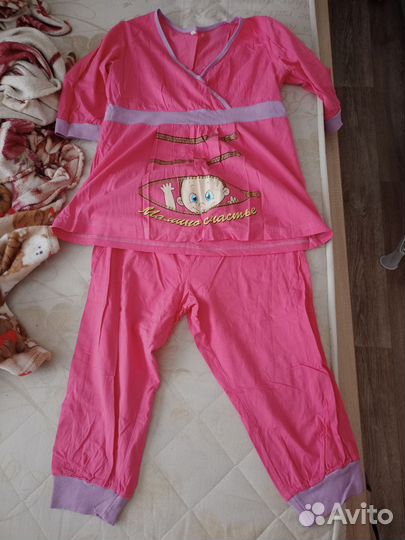 Одежда для беременных 46 цена за все