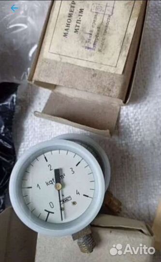 Вольтметры и амперметры СССР