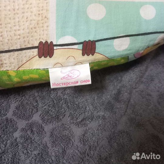 Подушка для беременных, кормящик и грудных детей