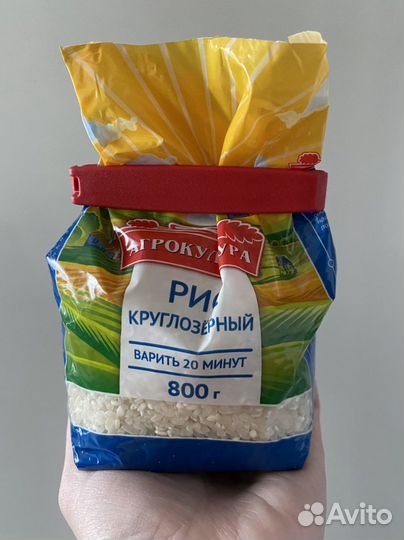 Защёлки для пакетов 6 штук