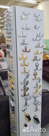 Фурнитура на мебель