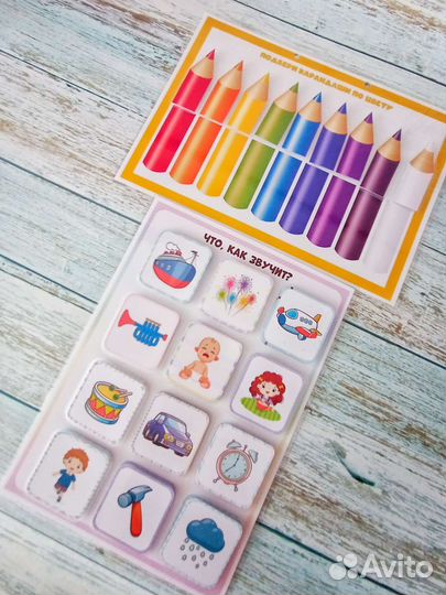 Развивающие игры на липучках