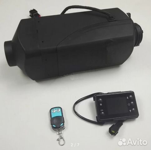 Автономный отопитель