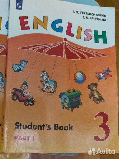 English 3 Верещагина 2 части + reader
