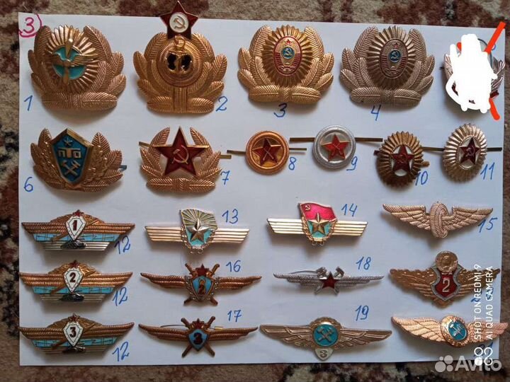 Значок, значки, знаки СССР