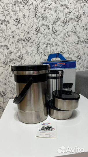 Термос для еды с контейнерами