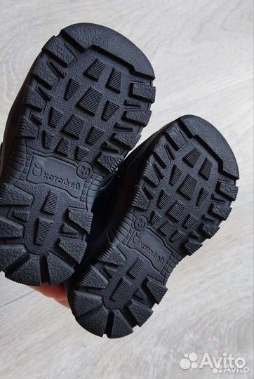 Ботинки Деми Котофей р-р 20