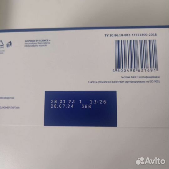 Смесь nutrilak 4