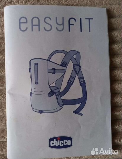 Рюкзак переноска кенгуру chicco