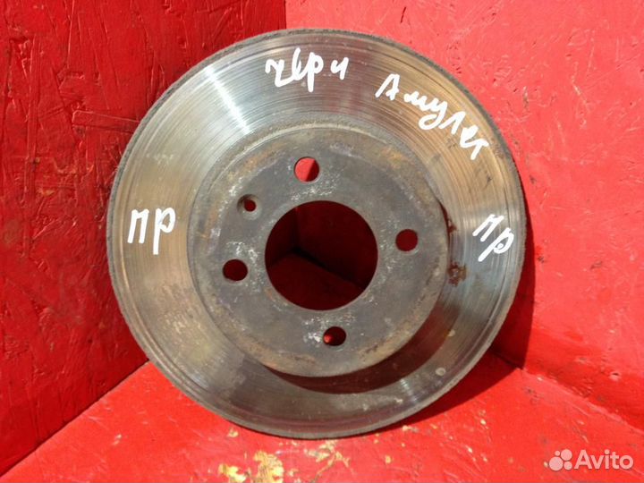 Диск тормозной передний Чери Амулет (A15) 06-12