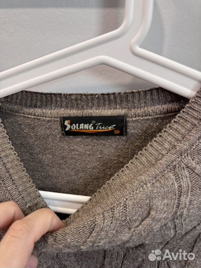 Мужские вещи бесплатно