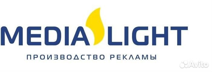 Дизайнер наружной рекламы и полиграфии