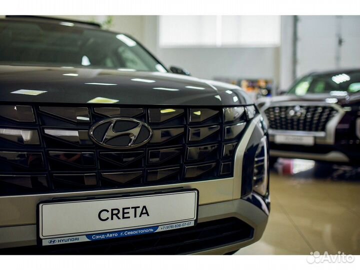 Hyundai Creta, 2023