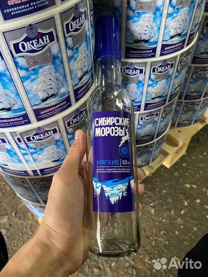 Стеклотара комплектом