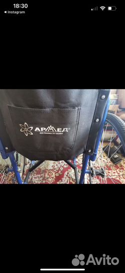 Инвалидная коляска новая
