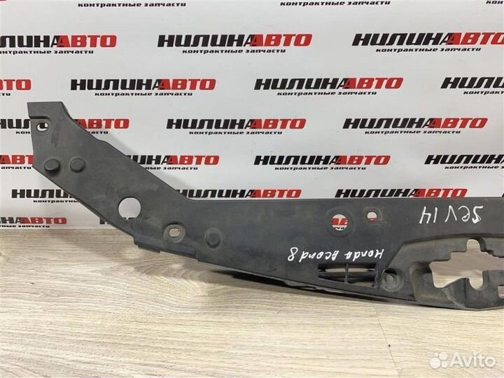 Накладка передней панели Honda Accord 8 универсал