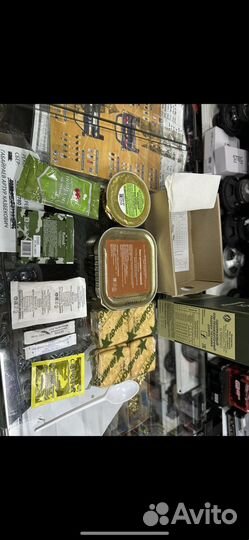 Разовый сухой паек сухпай