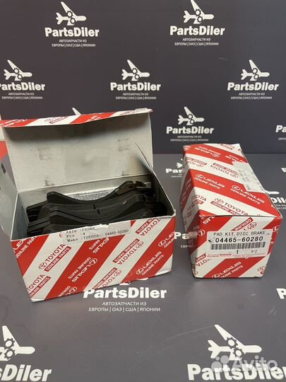 Тормозные колодки 0446560280 Toyota Lexus