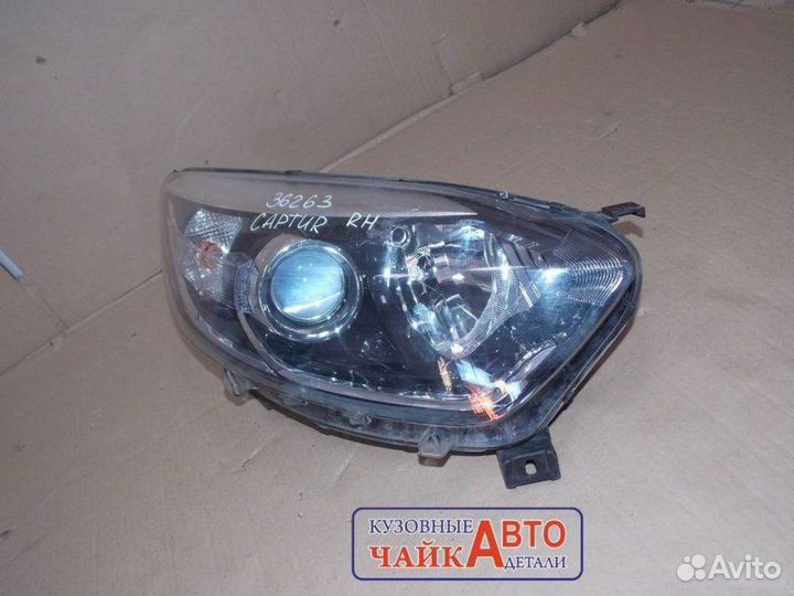 Фара правая Renault Kaptur