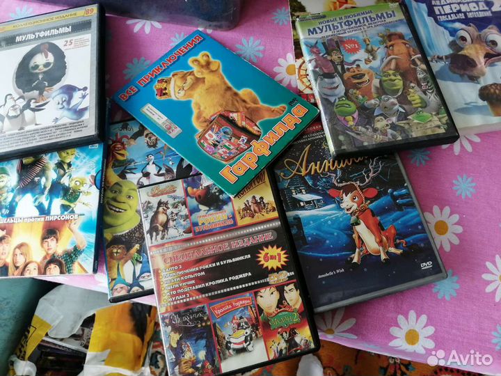 DVD диски. Фильмы и мультики