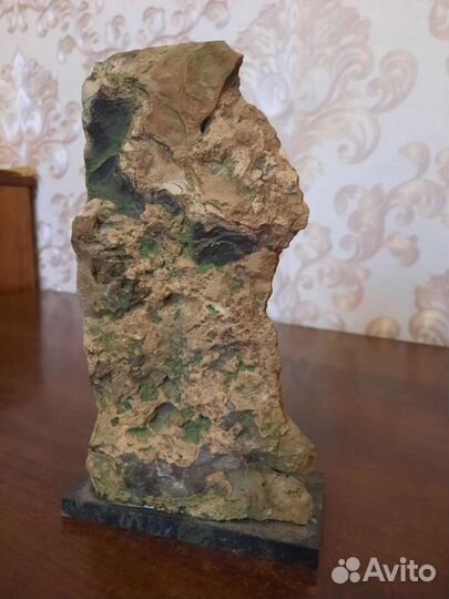 Змеевик горный